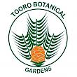 Tooro Botanical Gardens