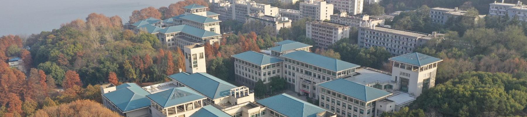 Wuhan University Law and Foreign Language Departments - Howchou, CC BY 4.0 , via Wikimedia Commons