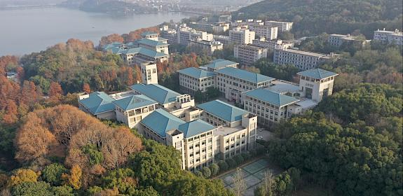 Wuhan University Law and Foreign Language Departments - Howchou, CC BY 4.0 , via Wikimedia Commons