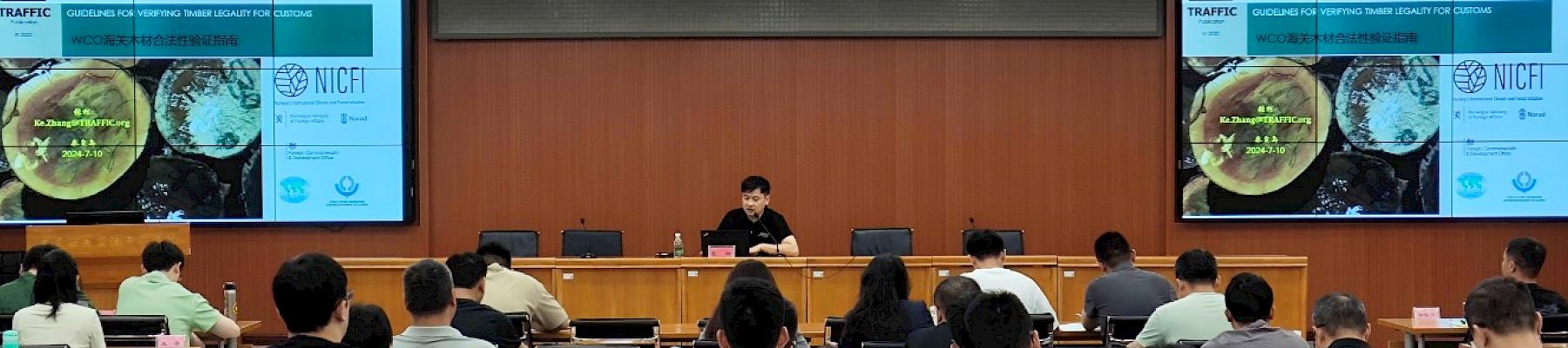 TRAFFIC's Zhang Ke presented guidelines that help Customs Officers verify timber legality © Yifei ZHANG / TRAFFIC